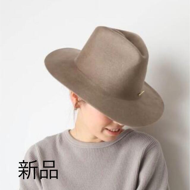 Deuxieme Classe【JANESSA LEONE】中折れハット BE-