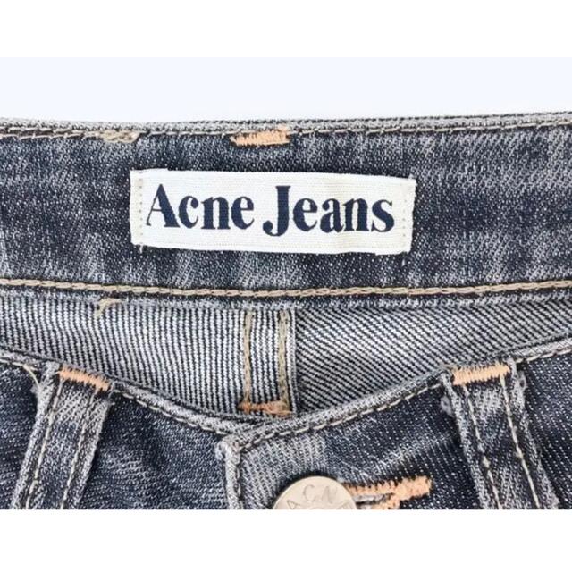 ACNE(アクネ)のアクネジーンズ レディースのパンツ(デニム/ジーンズ)の商品写真