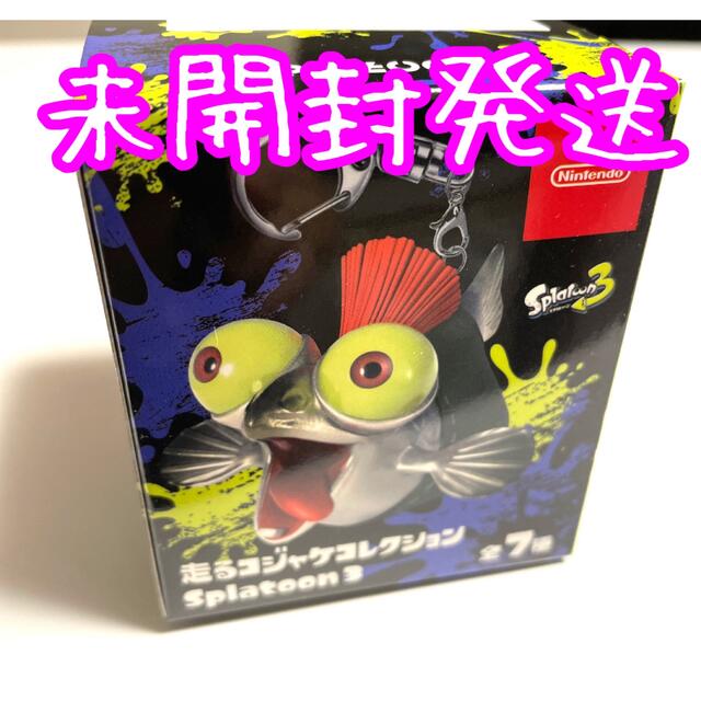 プチプチで スプラトゥーン 走るコジャケコレクション BOX ボックス