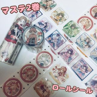 PETマステ2巻&ロールシール4種類♡セット(テープ/マスキングテープ)