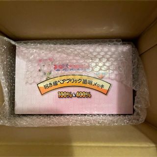 MEDICOM TOY - BE@RBRICK 招き猫 桃色透明メッキ 100% & 400%の通販