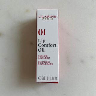 クラランス(CLARINS)のさゆ様専用(リップケア/リップクリーム)