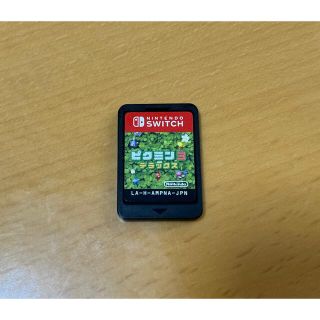 ニンテンドースイッチ(Nintendo Switch)のピクミン3 任天堂switch ソフト(家庭用ゲームソフト)