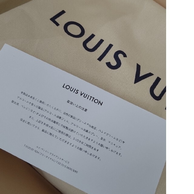 LOUIS VUITTON☆オンザゴーMM☆新品☆ルイヴィトントートバッグ