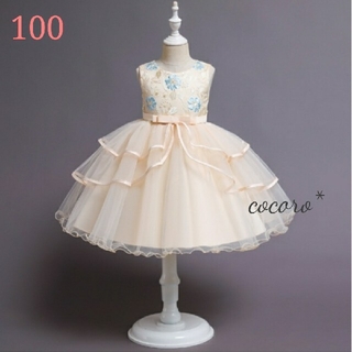 100☆新品☆刺繍リボンフリルデザインドレス☆ライトベージュ(ドレス/フォーマル)