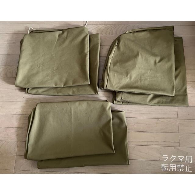 年末セール❗️】マレンコ カバーのみ 自作 2人掛け カーキ/撥水 年末セール❗️】マレンコ カバーのみ 自作 2人掛け カーキ/撥水