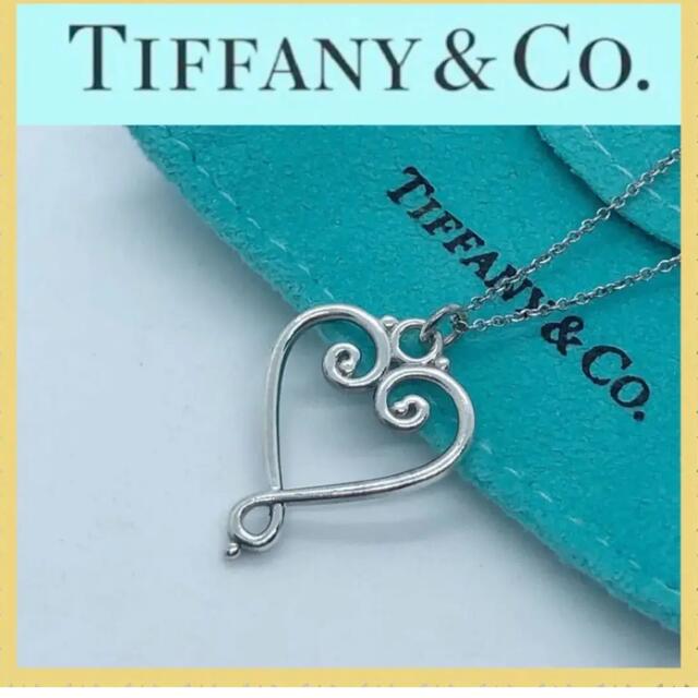 Tiffanyティファニーネックレス　ゴルドーニ　パロマピカソ