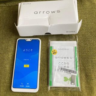 フジツウ(富士通)のarrows U  本体　ホワイト(スマートフォン本体)