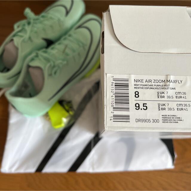 安い格安】 NIKE - 新品 NIKE ナイキ Maxfly マックスフライ 26.0cmの