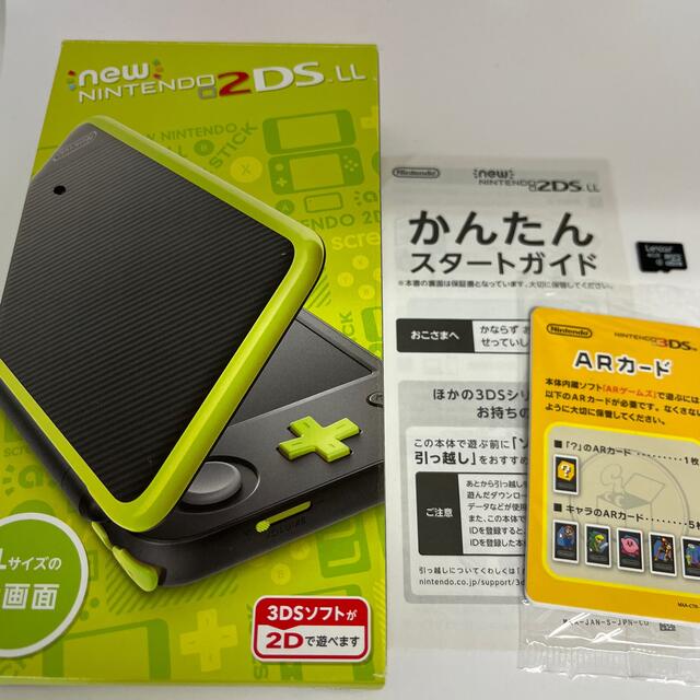 Nintendo 2DS LL ブラック ライム グリーン(Newニンテンドー2DS Nintendo 2DS LL ブラック ライム グリーン(Newニンテンドー2DS