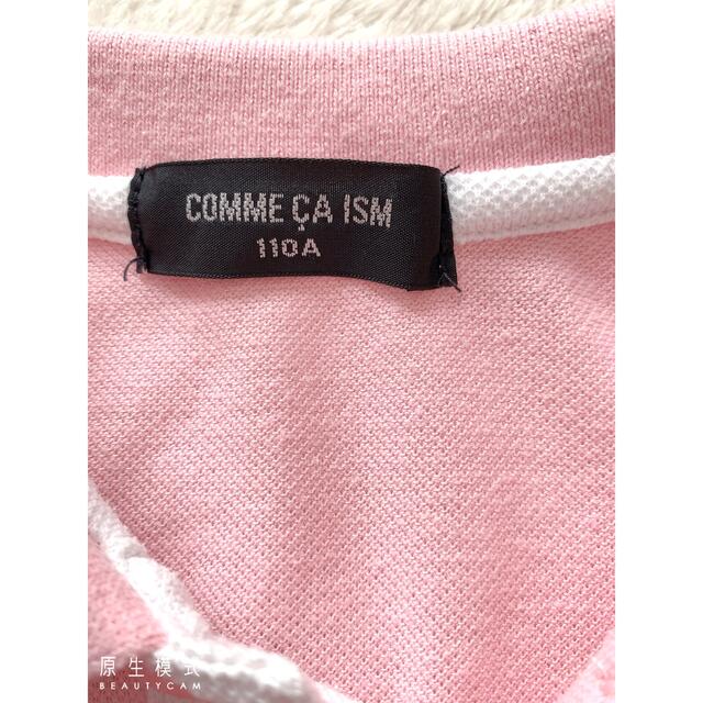 COMME CA ISM(コムサイズム)のCOMME CA ISM キッズ/ベビー/マタニティのキッズ服女の子用(90cm~)(Tシャツ/カットソー)の商品写真