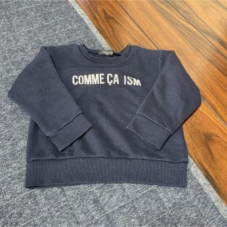 コムサイズム(COMME CA ISM)のコムサ　キッズ　トレーナー(Tシャツ/カットソー)