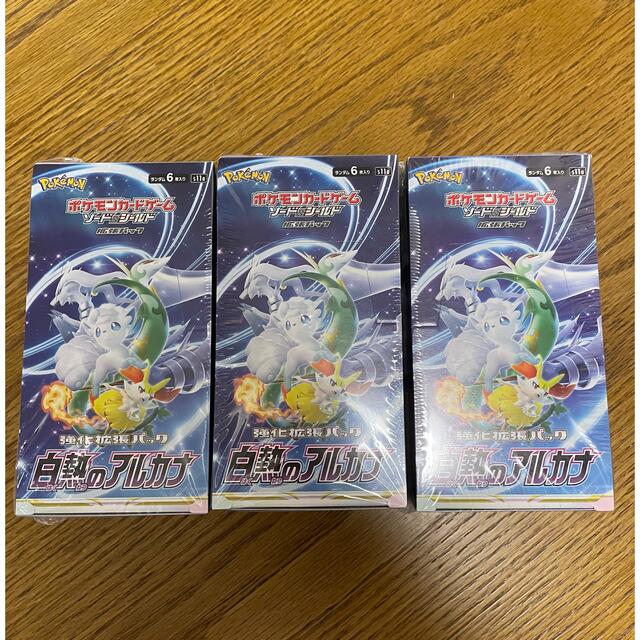 ポケモンカード　白熱のアルカナ　3box シュリンク付エンタメ/ホビー