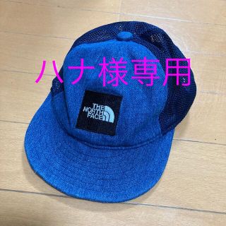 ザノースフェイス(THE NORTH FACE)のキャップ　ベビー用キャップ　帽子　ノースフェイス(帽子)