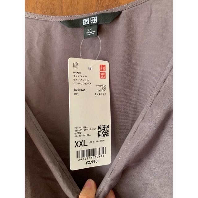 UNIQLO(ユニクロ)のDM824様専用 レディースのワンピース(ロングワンピース/マキシワンピース)の商品写真