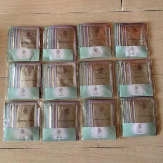 POLA ポーラ KALAHARI カラハリ スキンケア 化粧品 48点セット(サンプル/トライアルキット)