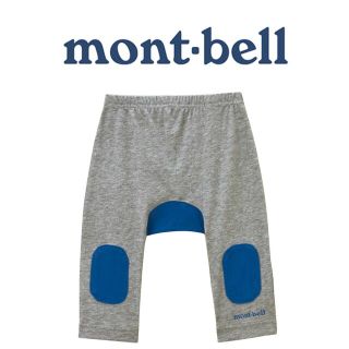 モンベル(mont bell)のモンベル　コットンパンツ　Baby's　70(パンツ)