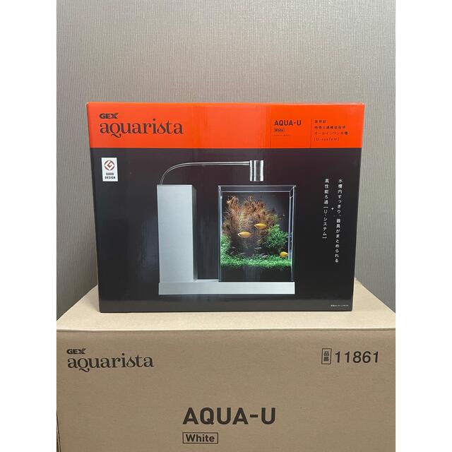 GEX AQUA-U (アクアユー)オールインワン水槽セット その他のペット用品(アクアリウム)の商品写真