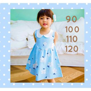 新品韓国　レディース 子供服 キッズ ワンピース(ワンピース)