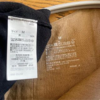 「nao様専用⭐︎無印良品 フレンチリネン ワンピース カーディガン ...