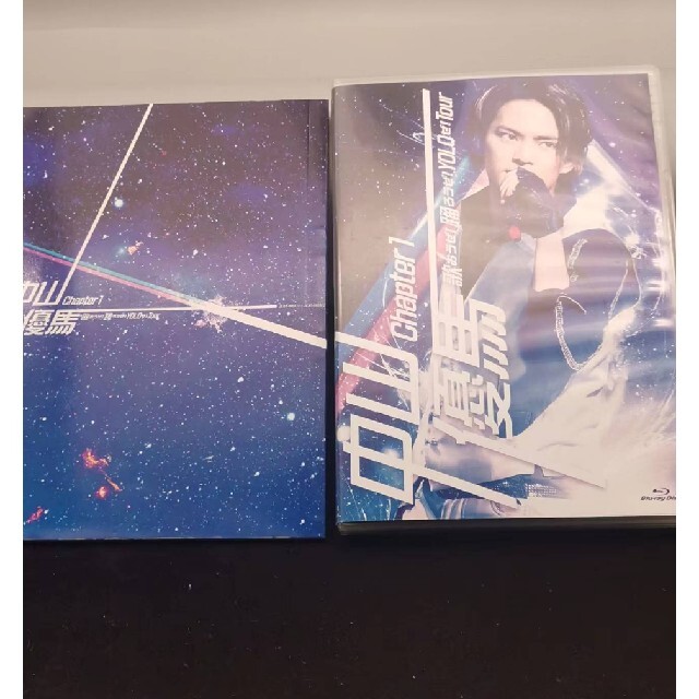 34%割引 新作揃え 中山優馬歌おうぜ!踊ろうぜ!YOLOぜ!Tour【Blu-ray