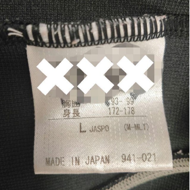 DESCENTE - DESCENTE デサント ジャージ上下 セット Lサイズの通販 by