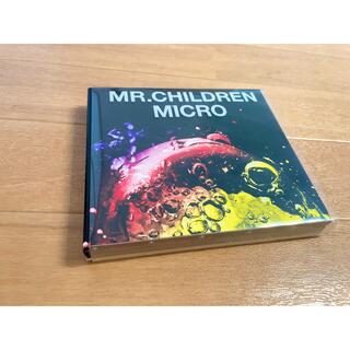 ミスターチルドレン(Mr.Children)のMr.Children 2001-2005 〈micro〉(ポップス/ロック(邦楽))