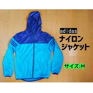 アディダス(adidas)の【祝日値下げ！】adidas[ナイロンジャケット](ナイロンジャケット)