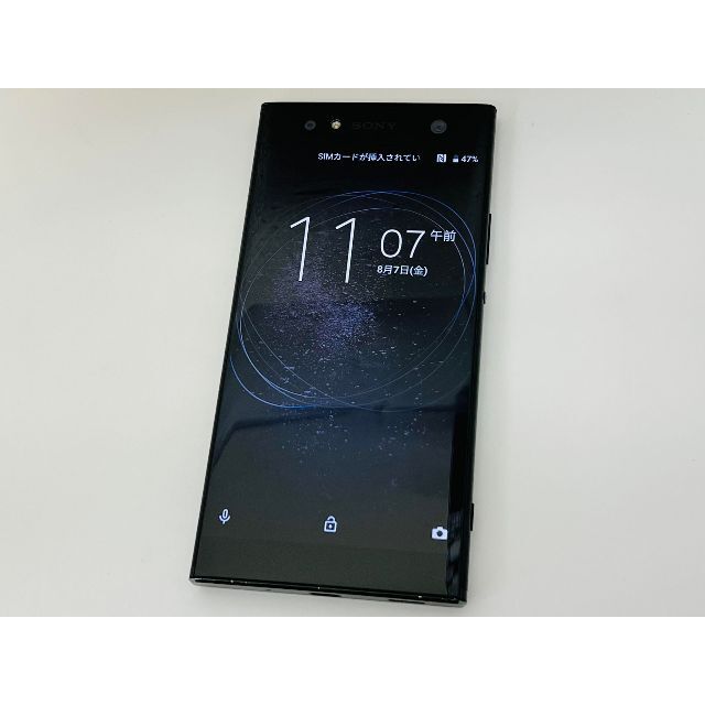 クリーニン Xperia Sony Xperia XA2 Ultra Dual H4233 の通販 by スマホマーケット｜エクスペリアなら