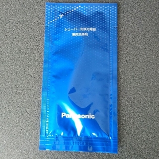 パナソニック(Panasonic)のpanasonic シェーバー洗浄充電器　専用洗浄剤(メンズシェーバー)