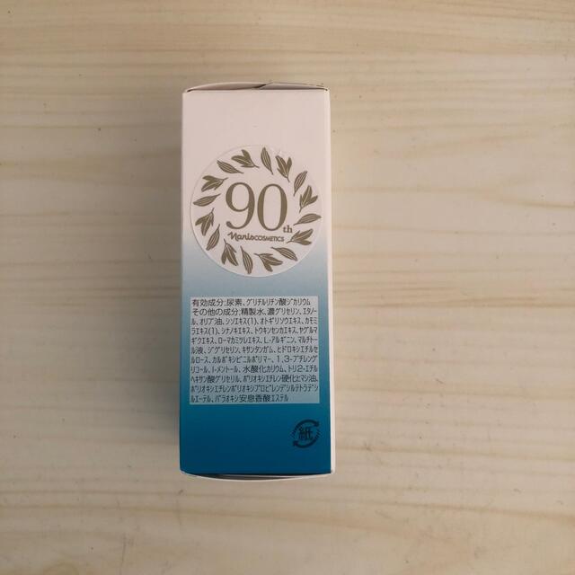 ナリス化粧品(ナリスケショウヒン)のナリス　薬用ピュアーチェフットケアローション　30ml コスメ/美容のボディケア(フットケア)の商品写真