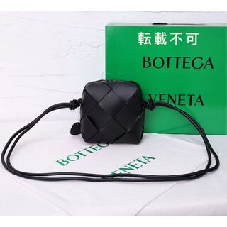 ボッテガ(Bottega Veneta) ショルダーバッグ(レディース)の通販 2,000 