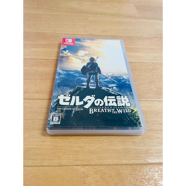 ゼルダの伝説 ブレスオブザワイルド switch