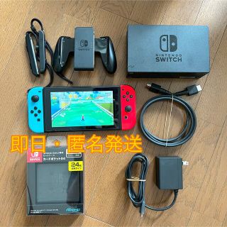 ニンテンドースイッチ(Nintendo Switch)の9/13ラクマ3%オフクーポンあり　Nintendo Switch 旧型(家庭用ゲーム機本体)