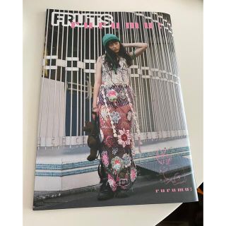 ウォール(WALL)のrurumu:×FRUITS (ファッション)