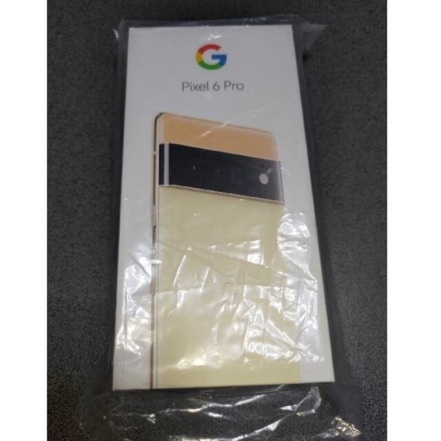 Google Pixel 6 Pro　新品