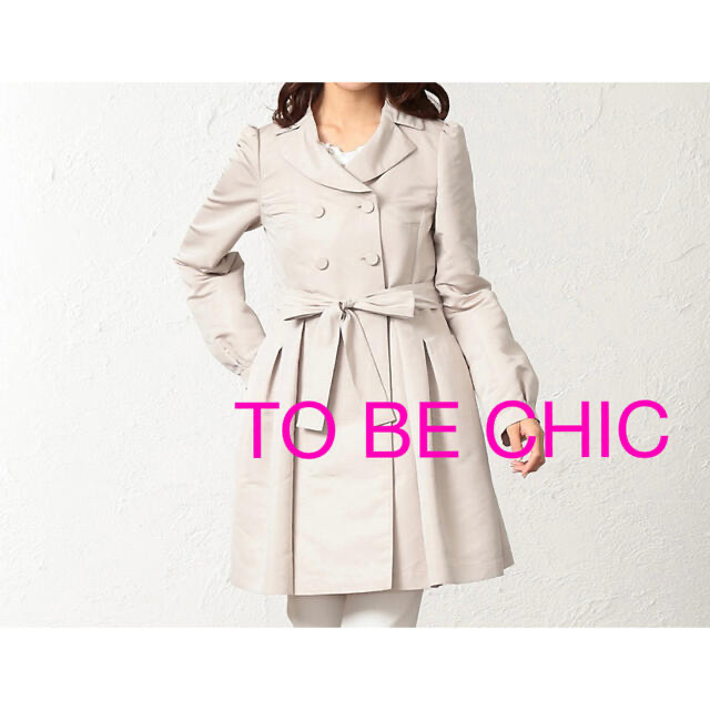 ❤️TO BE CHIC グログランコート新品未使用-