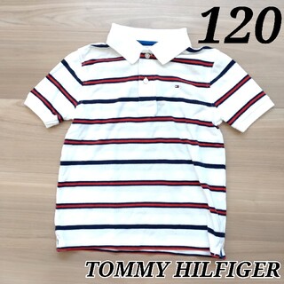 トミーヒルフィガー(TOMMY HILFIGER)のトミーヒルフィガー キッズ ポロシャツ ボーダー ホワイト 6-7歳 120(Tシャツ/カットソー)