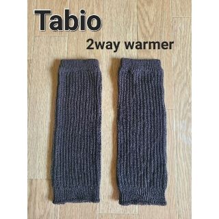 クツシタヤ(靴下屋)の【Tabio】2way リブショートウォーマー(その他)