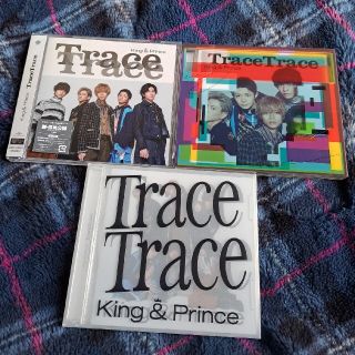 キングアンドプリンス(King & Prince)のキンプリ　Trace Trace 3枚セット　特典付き(ポップス/ロック(邦楽))