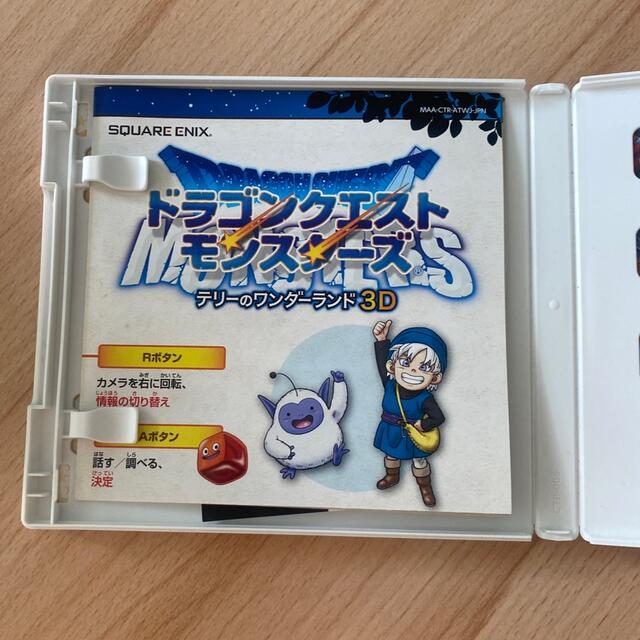 激安挑戦中 3DS 本体 ドラゴンクエストモンスターズ テリーの