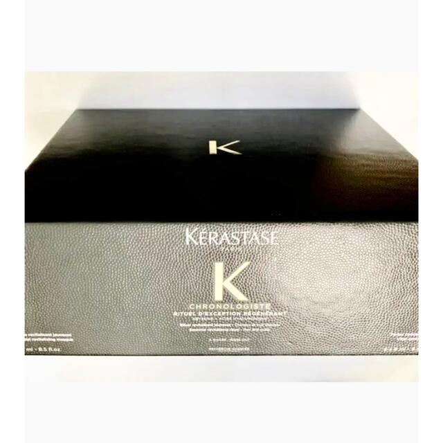 KERASTASE(ケラスターゼ)のケラスターゼ クロノロジスト マスク デクセプシオン 250mlトリートメント コスメ/美容のヘアケア/スタイリング(トリートメント)の商品写真