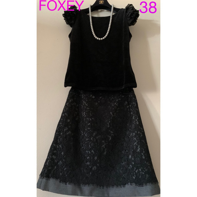 FOXEY(フォクシー)の【FOXEY】大幅値下げ☆秋冬☆高級レーススカート☆38☆ブラックレース☆ レディースのスカート(ひざ丈スカート)の商品写真