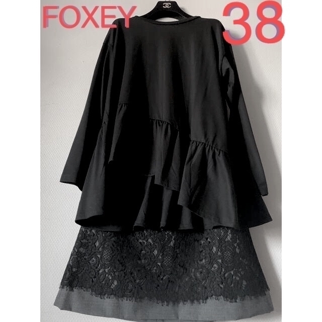 FOXEY(フォクシー)の【FOXEY】大幅値下げ☆秋冬☆高級レーススカート☆38☆ブラックレース☆ レディースのスカート(ひざ丈スカート)の商品写真