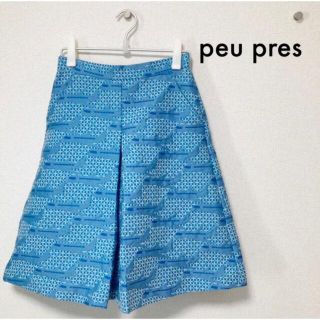 プープレ(peu pres)の【peu pres】飛行機柄ブルーキュロット　ガウチョパンツ(カジュアルパンツ)