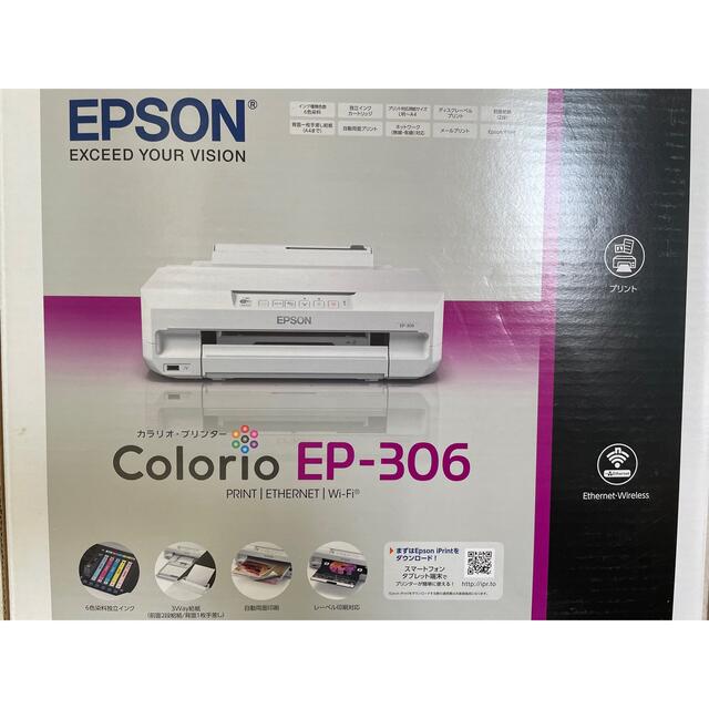 ☆新品互換インク入り☆ EPSON エプソン  A4 カラリオ EP-306