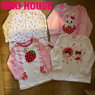 ミキハウス(mikihouse)のれお様ご専用　ミキハウス　ロンT80 ４点セット(Ｔシャツ)