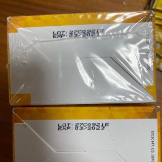 ボディプロ ハッピー 未使用品