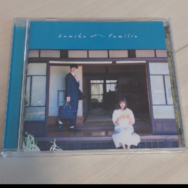 Familia エンタメ/ホビーのCD(ポップス/ロック(邦楽))の商品写真