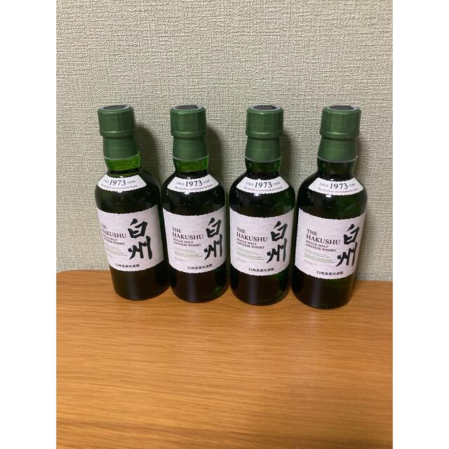 白州ミニボトル4本セット